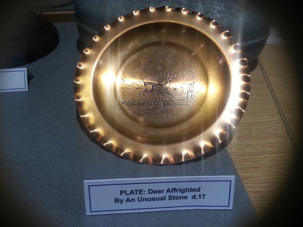 plate close