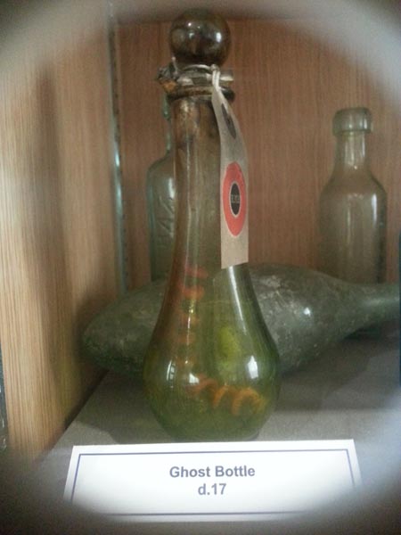 bottle