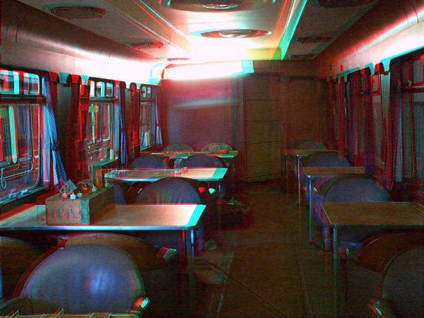 3D carriage interior